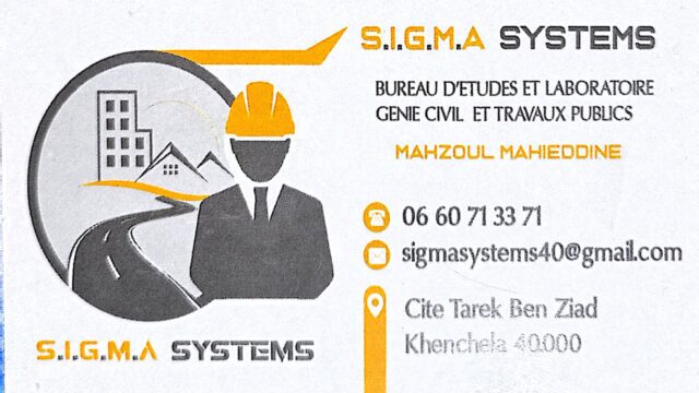 CamScanner 14-09-2023 19.49_1