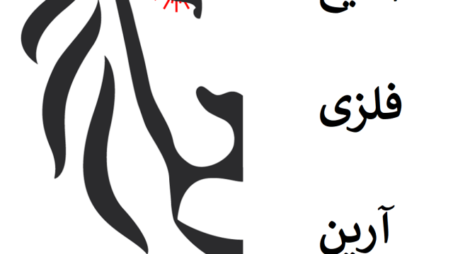 main_65f7b60518fb146c7c1daa2cde3db6df-12