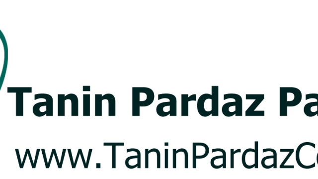 Logo-Tanin-EN-2