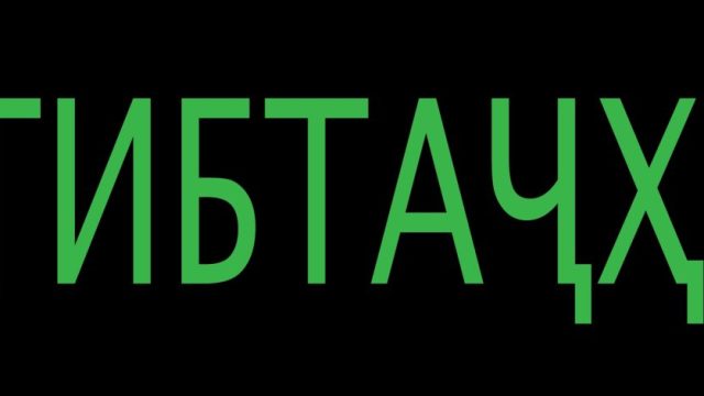 SAVE_20250531_174005