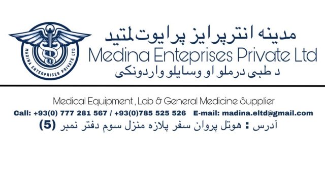 WhatsApp-Image-2024-07-27-at-08.08.01_62d1b72f